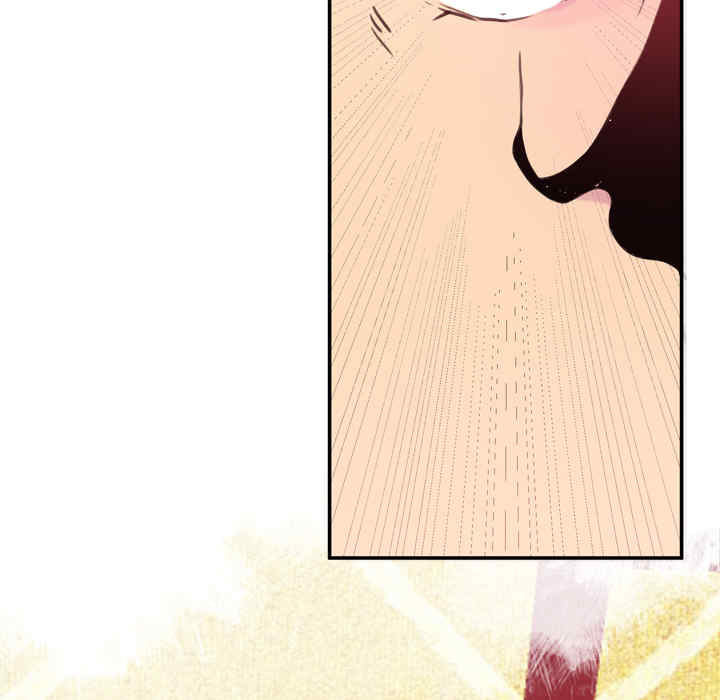 韩国漫画人妻好想要韩漫_人妻好想要-第11话在线免费阅读-韩国漫画-第51张图片
