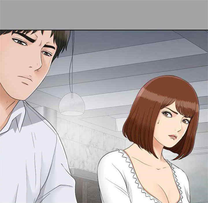 韩国漫画未亡人韩漫_未亡人-第27话在线免费阅读-韩国漫画-第30张图片