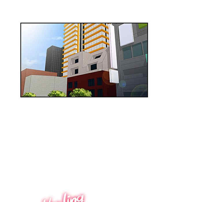 韩国漫画被女神环绕的男人韩漫_被女神环绕的男人-第26话在线免费阅读-韩国漫画-第26张图片