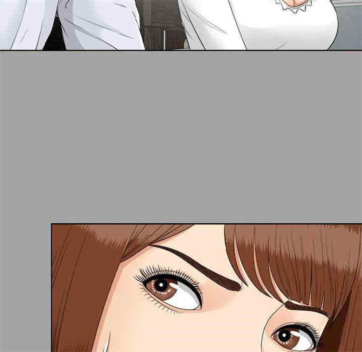 韩国漫画未亡人韩漫_未亡人-第27话在线免费阅读-韩国漫画-第31张图片