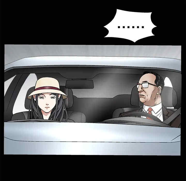 韩国漫画枷锁韩漫_枷锁-第12话在线免费阅读-韩国漫画-第86张图片