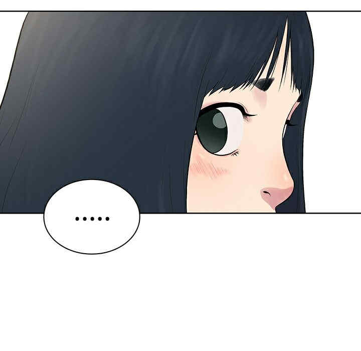 韩国漫画被女神环绕的男人韩漫_被女神环绕的男人-第3话在线免费阅读-韩国漫画-第67张图片