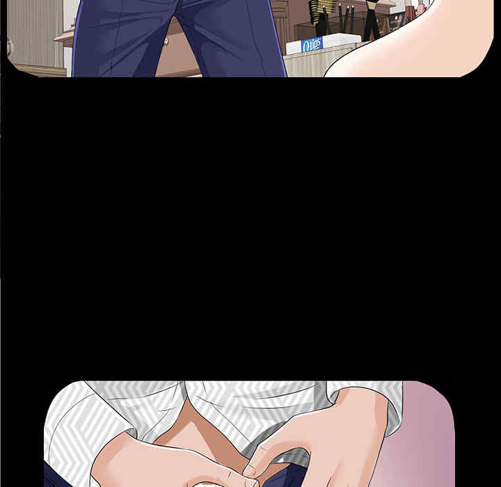 韩国漫画未亡人韩漫_未亡人-第12话在线免费阅读-韩国漫画-第134张图片