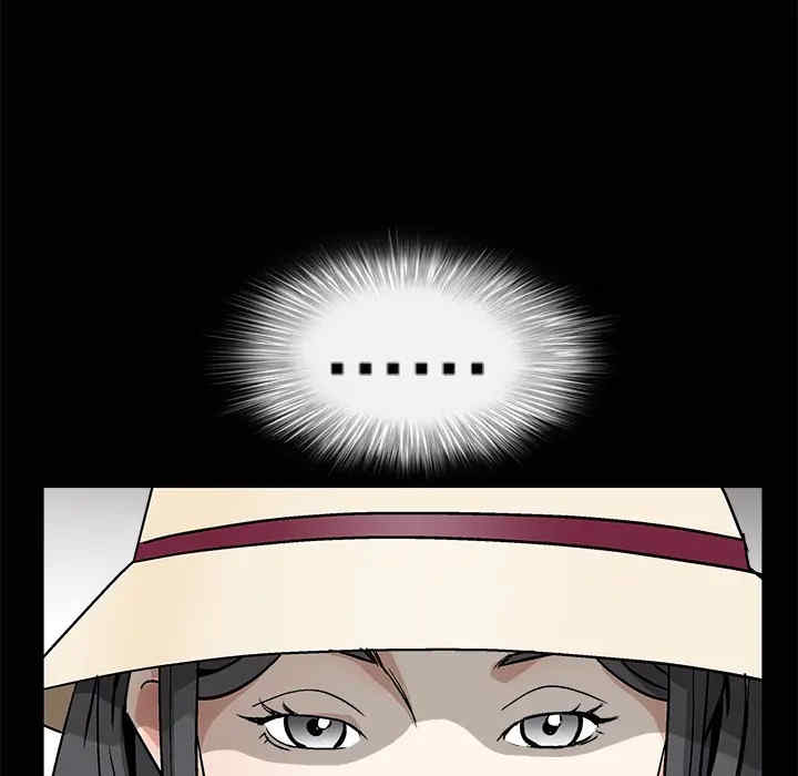韩国漫画枷锁韩漫_枷锁-第12话在线免费阅读-韩国漫画-第87张图片