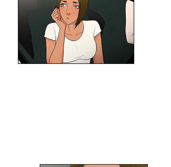 韩国漫画被女神环绕的男人韩漫_被女神环绕的男人-第36话在线免费阅读-韩国漫画-第59张图片