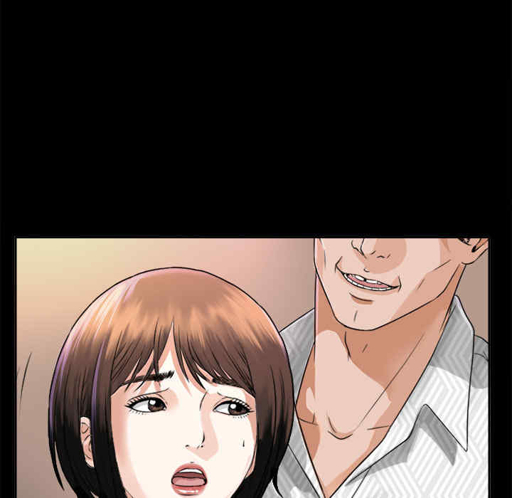 韩国漫画未亡人韩漫_未亡人-第6话在线免费阅读-韩国漫画-第110张图片