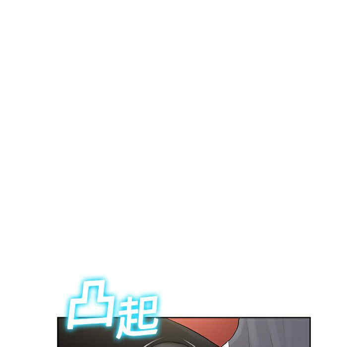 韩国漫画被女神环绕的男人韩漫_被女神环绕的男人-第3话在线免费阅读-韩国漫画-第68张图片