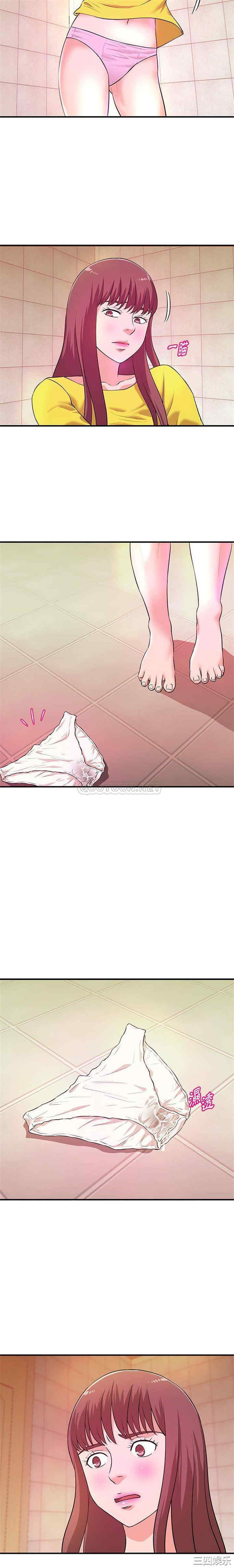 韩国漫画沉重的学分/女大生录影中韩漫_沉重的学分/女大生录影中-第18话在线免费阅读-韩国漫画-第10张图片