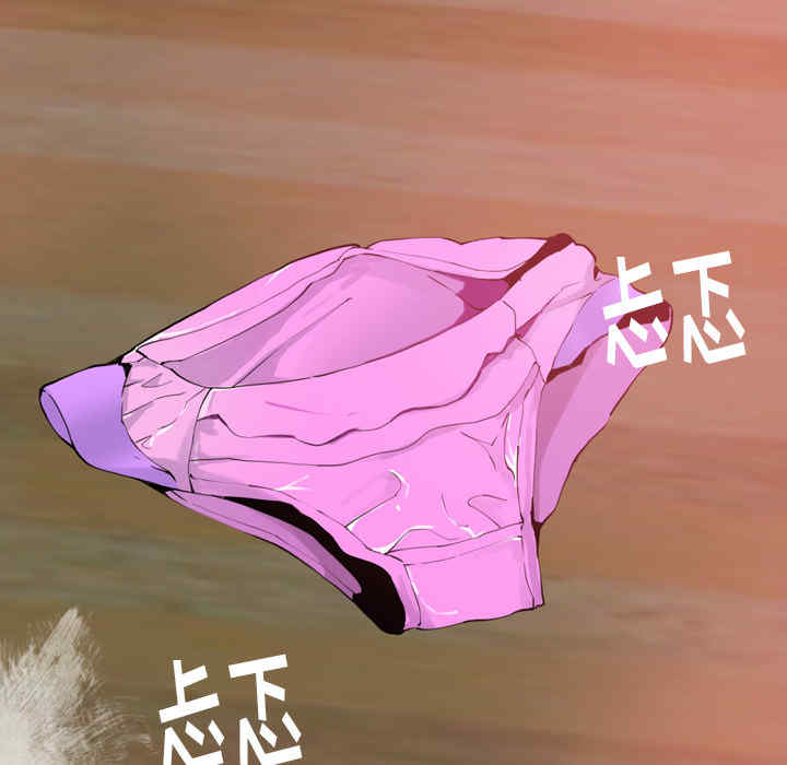 韩国漫画人妻好想要韩漫_人妻好想要-第11话在线免费阅读-韩国漫画-第54张图片