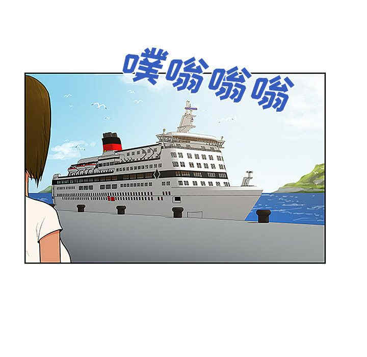 韩国漫画被女神环绕的男人韩漫_被女神环绕的男人-第36话在线免费阅读-韩国漫画-第68张图片