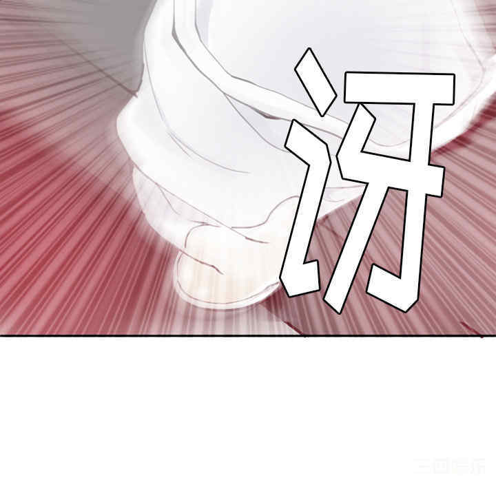 韩国漫画人妻好想要韩漫_人妻好想要-第11话在线免费阅读-韩国漫画-第58张图片