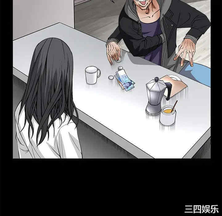 韩国漫画枷锁韩漫_枷锁-第7话在线免费阅读-韩国漫画-第64张图片