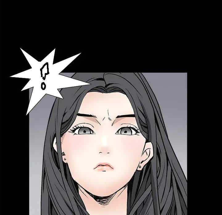 韩国漫画枷锁韩漫_枷锁-第7话在线免费阅读-韩国漫画-第65张图片