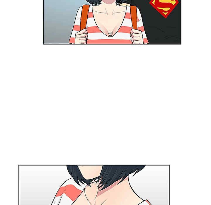 韩国漫画被女神环绕的男人韩漫_被女神环绕的男人-第36话在线免费阅读-韩国漫画-第73张图片