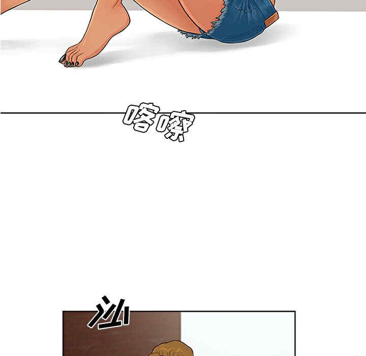 韩国漫画被女神环绕的男人韩漫_被女神环绕的男人-第26话在线免费阅读-韩国漫画-第44张图片