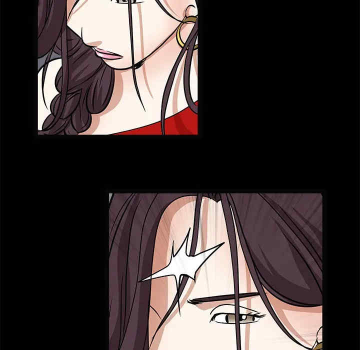 韩国漫画枷锁韩漫_枷锁-第21话在线免费阅读-韩国漫画-第45张图片