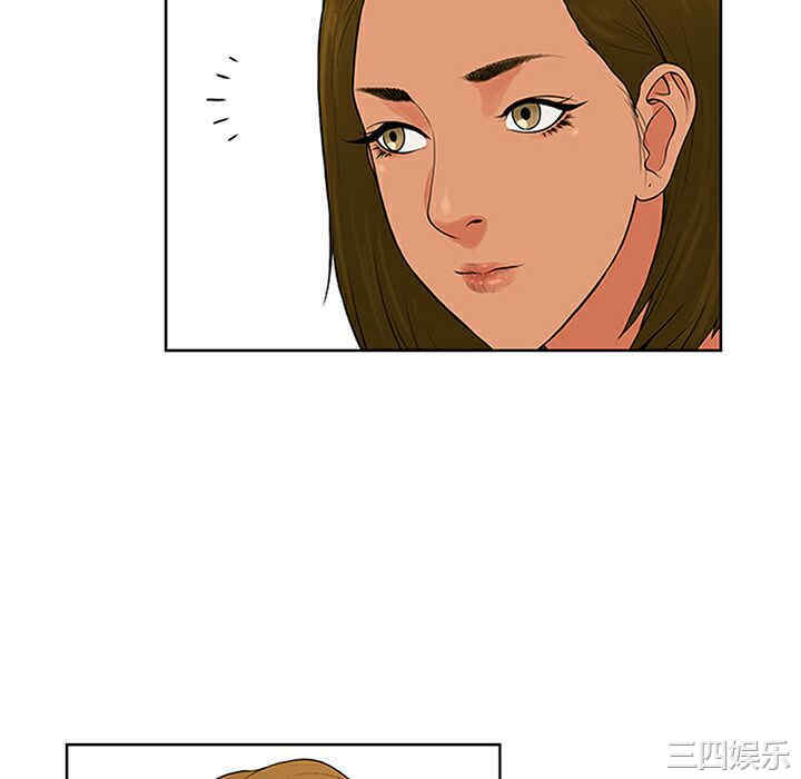 韩国漫画被女神环绕的男人韩漫_被女神环绕的男人-第26话在线免费阅读-韩国漫画-第46张图片