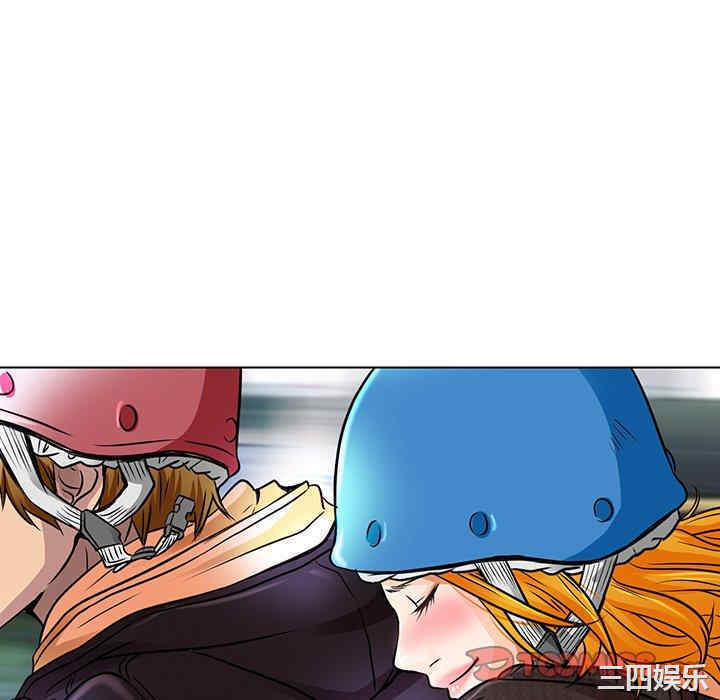 韩国漫画命中注定爱上你韩漫_命中注定爱上你-第14话在线免费阅读-韩国漫画-第46张图片