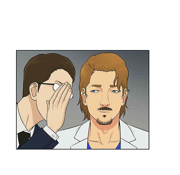 韩国漫画被女神环绕的男人韩漫_被女神环绕的男人-第26话在线免费阅读-韩国漫画-第51张图片