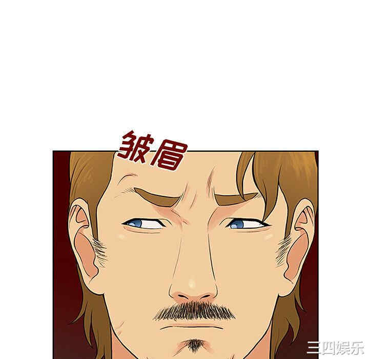 韩国漫画被女神环绕的男人韩漫_被女神环绕的男人-第26话在线免费阅读-韩国漫画-第52张图片