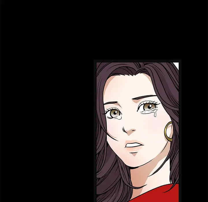 韩国漫画枷锁韩漫_枷锁-第21话在线免费阅读-韩国漫画-第53张图片