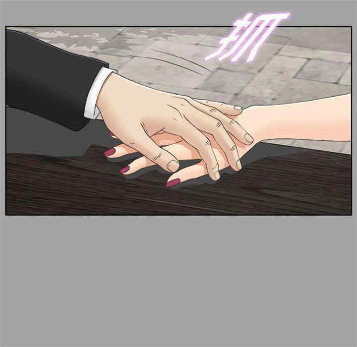 韩国漫画未亡人韩漫_未亡人-第27话在线免费阅读-韩国漫画-第50张图片