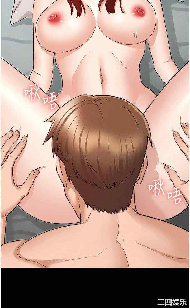 韩国漫画韩漫_教师体罚-第52话在线免费阅读-韩国漫画-第12张图片