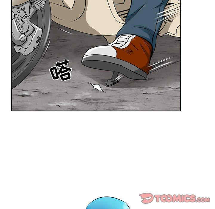 韩国漫画命中注定爱上你韩漫_命中注定爱上你-第14话在线免费阅读-韩国漫画-第50张图片
