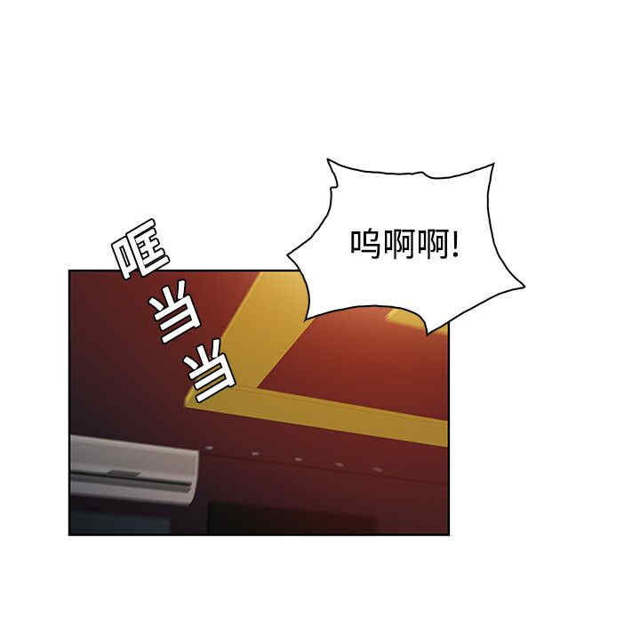 韩国漫画被女神环绕的男人韩漫_被女神环绕的男人-第15话在线免费阅读-韩国漫画-第36张图片