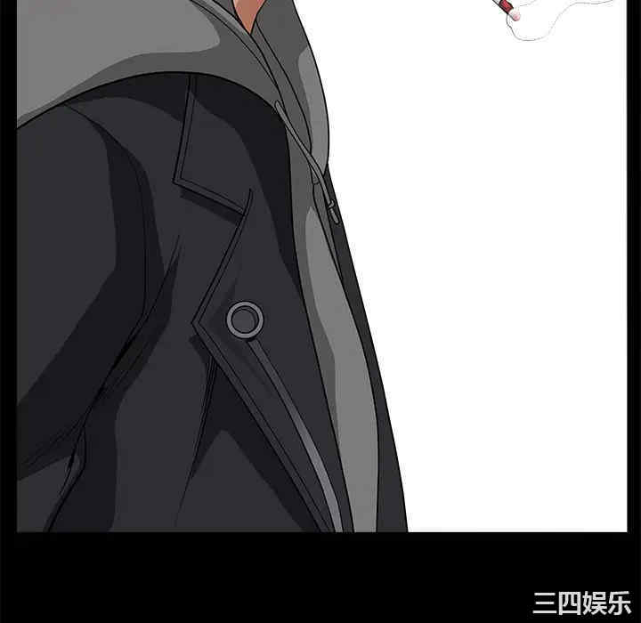 韩国漫画枷锁韩漫_枷锁-第21话在线免费阅读-韩国漫画-第58张图片