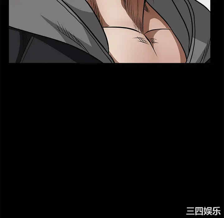 韩国漫画枷锁韩漫_枷锁-第26话在线免费阅读-韩国漫画-第16张图片