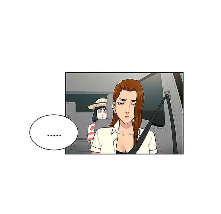 韩国漫画被女神环绕的男人韩漫_被女神环绕的男人-第36话在线免费阅读-韩国漫画-第87张图片