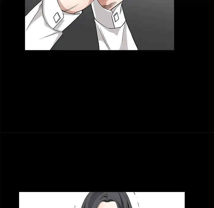 韩国漫画枷锁韩漫_枷锁-第7话在线免费阅读-韩国漫画-第79张图片
