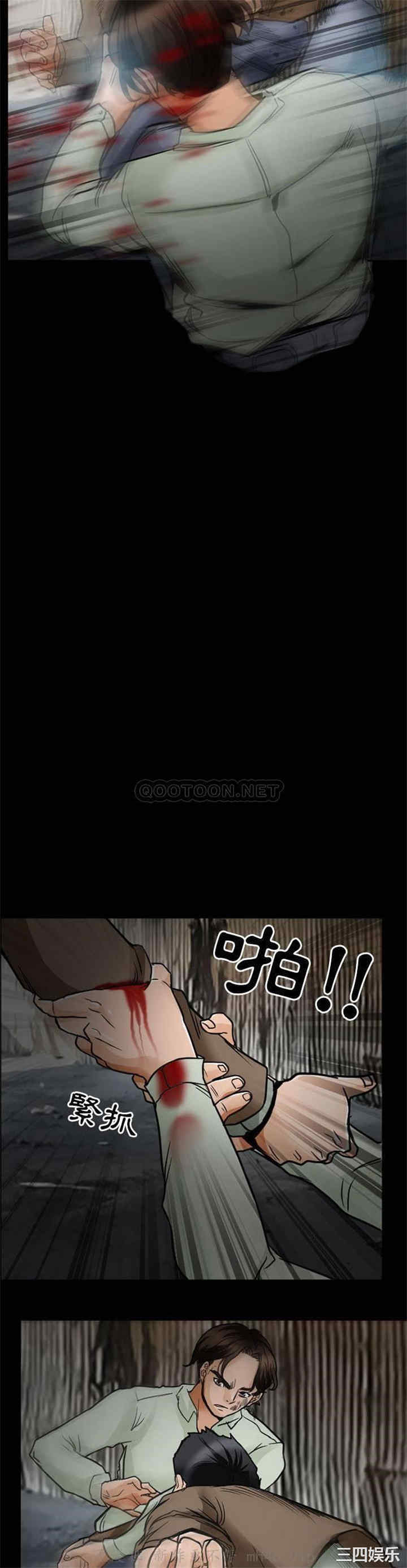 韩国漫画得不到邀请的回忆/不愿勾起的回忆韩漫_得不到邀请的回忆/不愿勾起的回忆-第17话在线免费阅读-韩国漫画-第10张图片