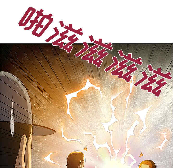 韩国漫画被女神环绕的男人韩漫_被女神环绕的男人-第26话在线免费阅读-韩国漫画-第67张图片