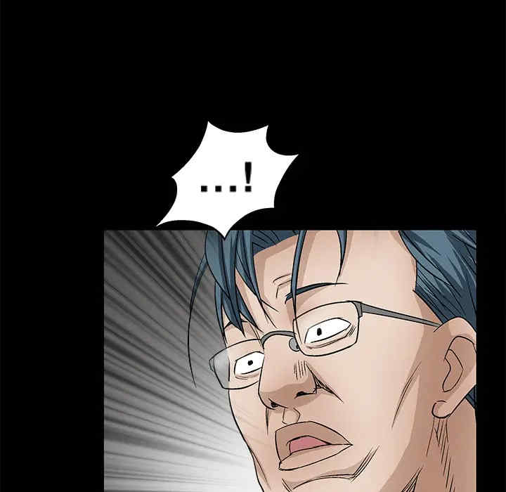 韩国漫画枷锁韩漫_枷锁-第12话在线免费阅读-韩国漫画-第104张图片
