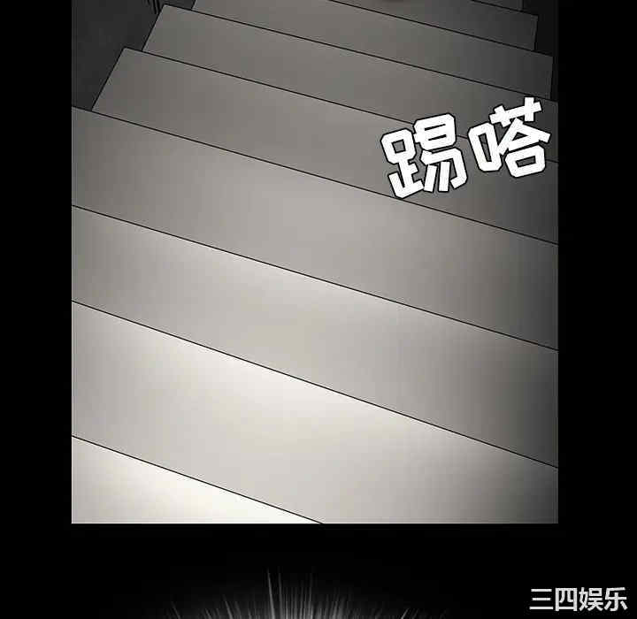 韩国漫画枷锁韩漫_枷锁-第30话在线免费阅读-韩国漫画-第142张图片