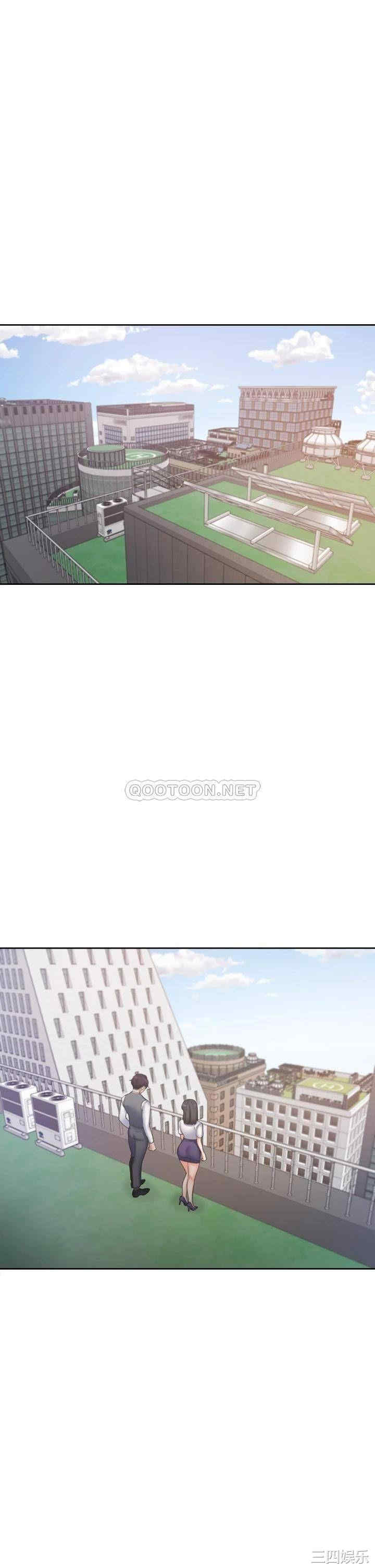 韩国漫画渴望：爱火难耐韩漫_渴望：爱火难耐-第59话在线免费阅读-韩国漫画-第17张图片