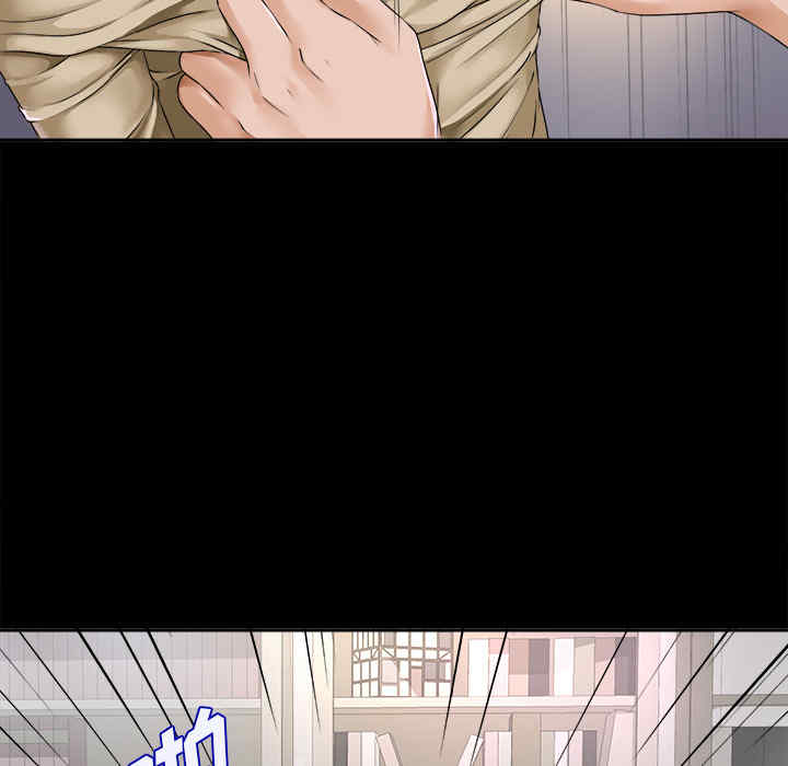 韩国漫画未亡人韩漫_未亡人-第7话在线免费阅读-韩国漫画-第5张图片