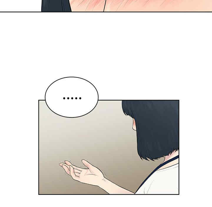 韩国漫画被女神环绕的男人韩漫_被女神环绕的男人-第4话在线免费阅读-韩国漫画-第23张图片