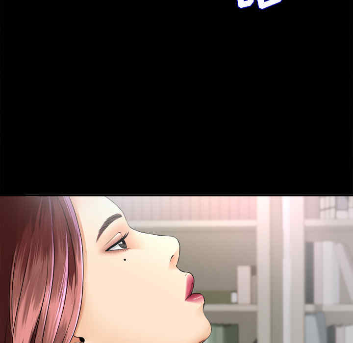 韩国漫画未亡人韩漫_未亡人-第7话在线免费阅读-韩国漫画-第7张图片