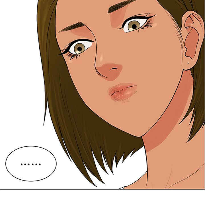 韩国漫画被女神环绕的男人韩漫_被女神环绕的男人-第26话在线免费阅读-韩国漫画-第75张图片