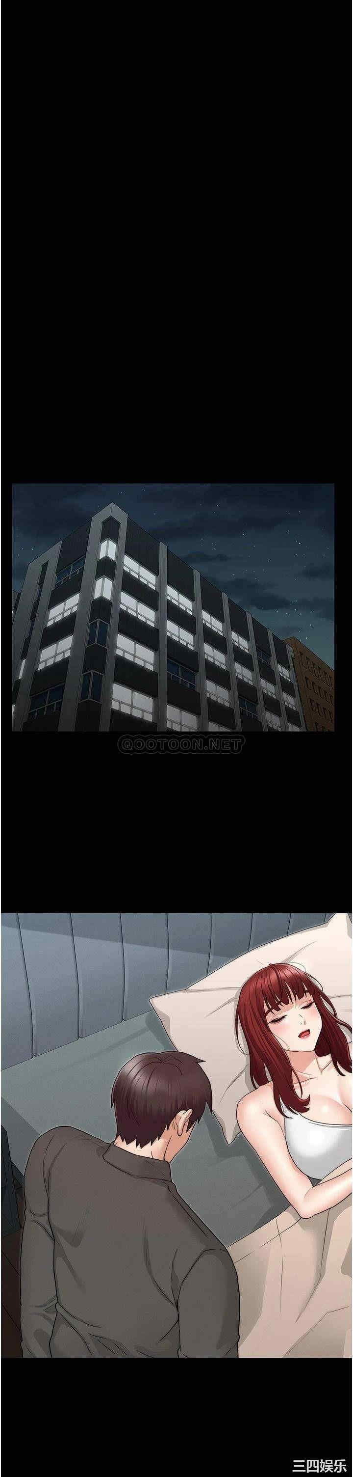 韩国漫画韩漫_教师体罚-第52话在线免费阅读-韩国漫画-第27张图片