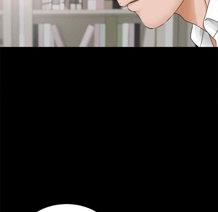 韩国漫画未亡人韩漫_未亡人-第7话在线免费阅读-韩国漫画-第9张图片
