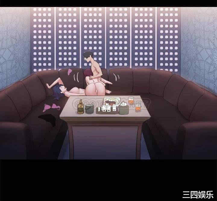 韩国漫画协议换爱/合意之下韩漫_协议换爱/合意之下-第102话在线免费阅读-韩国漫画-第9张图片