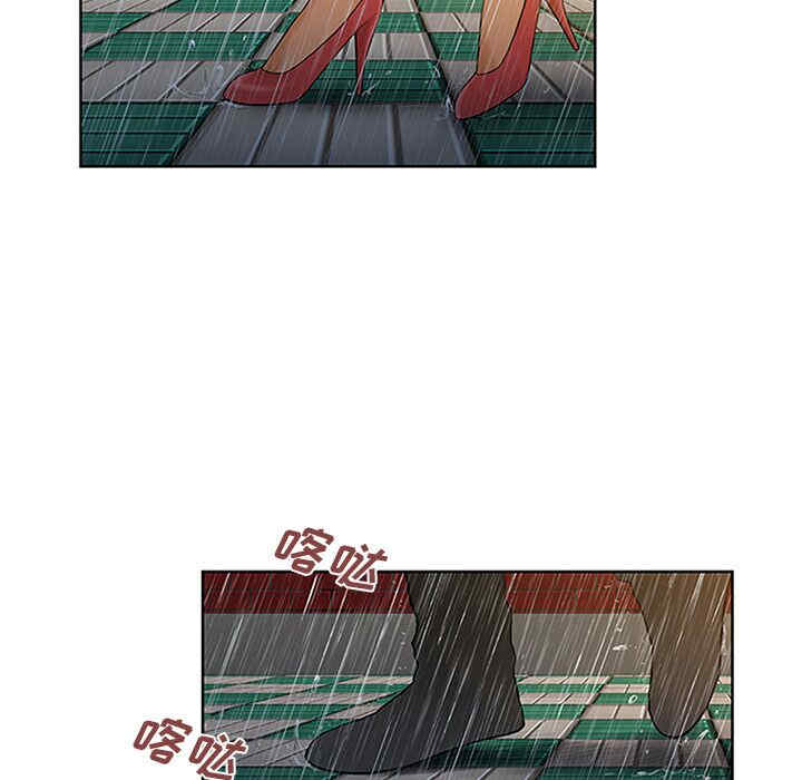 韩国漫画被女神环绕的男人韩漫_被女神环绕的男人-第26话在线免费阅读-韩国漫画-第78张图片