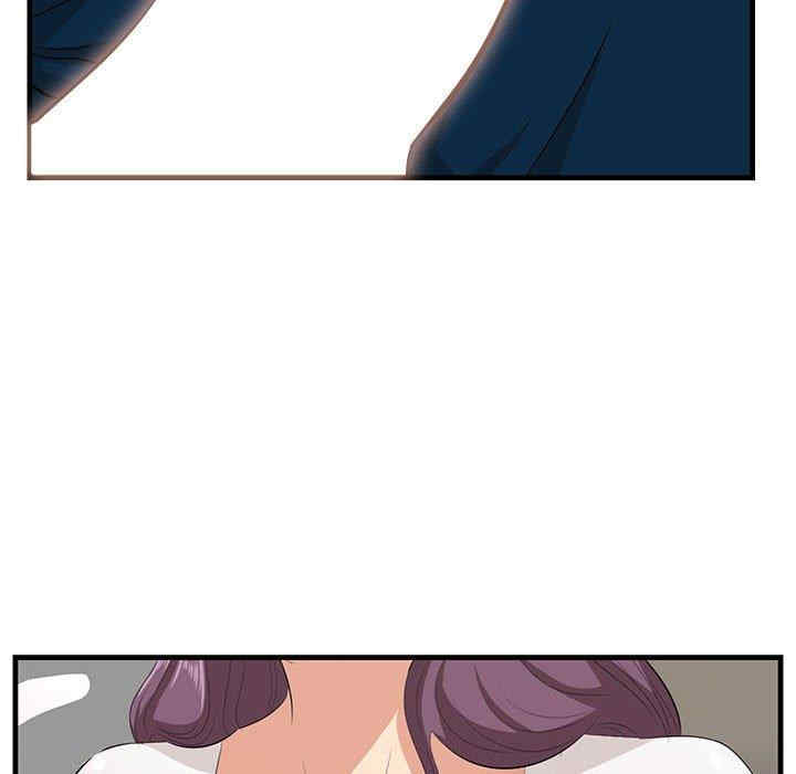 韩国漫画一口就好韩漫_一口就好-第30话在线免费阅读-韩国漫画-第7张图片
