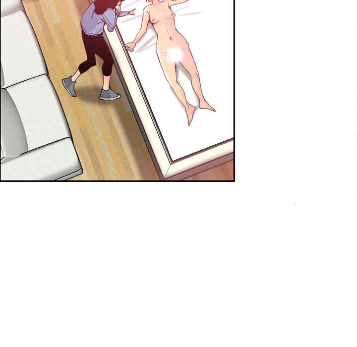 韩国漫画人妻好想要韩漫_人妻好想要-第11话在线免费阅读-韩国漫画-第75张图片