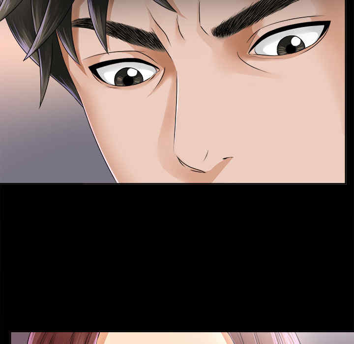 韩国漫画未亡人韩漫_未亡人-第7话在线免费阅读-韩国漫画-第12张图片
