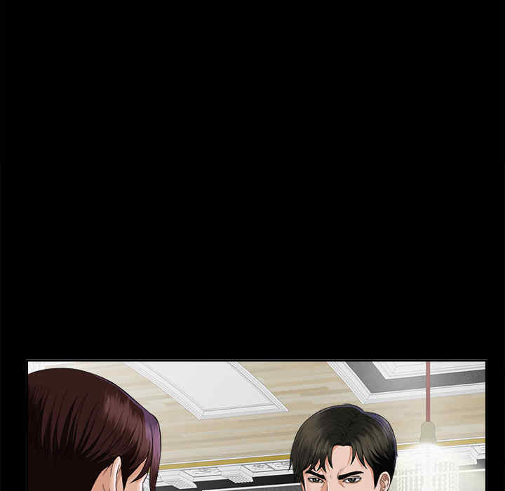 韩国漫画未亡人韩漫_未亡人-第13话在线免费阅读-韩国漫画-第15张图片